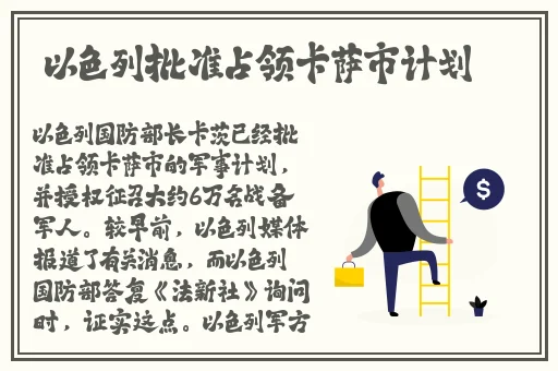 国内精品久久久久久中文字幕