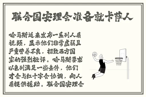万篇长征-黑料不打烊往期内容
