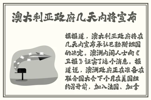 好大公 快用力日 日深点视频痒